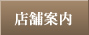 Ź�ް���