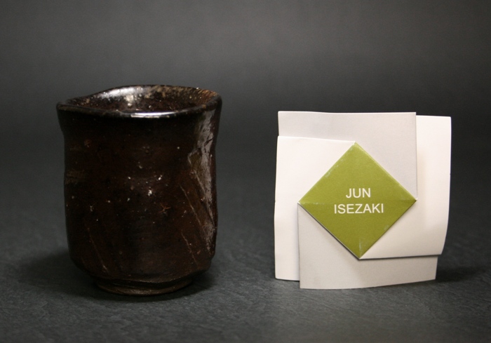 伊勢崎淳／備前徳利001 ISEZAKI Jun / Bizen tokkuri 001 - ギャラリー海野 | gallery unno