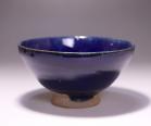 馬場隆志 作 「瑠璃飯碗（左馬）」 #2