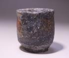 伊勢崎 淳 作 「備前窯変酒呑」 #2