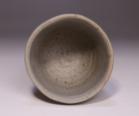 金重 愫 作 「備前ぐい呑　最上土ニテ」 #4