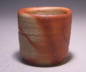 金重素山 作 「緋襷酒呑」