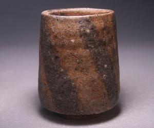 曽我 尭 作 「備前湯呑」