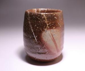 伊勢崎晃一朗 作 「備前湯呑」