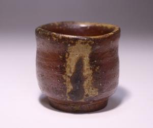 金重道明 作 「伊部酒呑」