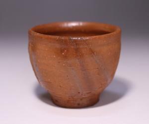 藤原 啓 作 「備前緋襷酒杯」