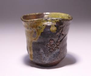 安倍安人 作 「伊部酒呑」