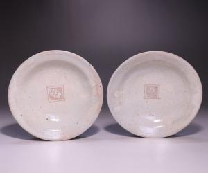 陶工房 斿 作 「磁器小皿 2枚組」