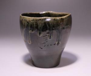 馬場隆志 作 「備前黒湯呑（左馬）」