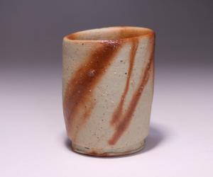 金重有邦 作 「伊部火襷ぐい呑」