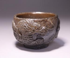 中原幸治 作 「備前金彩龍酒呑」