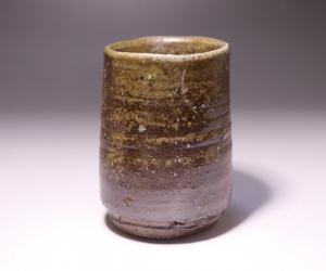金重 愫 作 「備前湯呑」