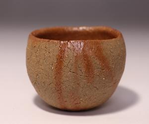 金重充宏 作 「緋襷酒盃」
