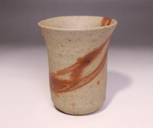 藤原 建 作 「備前緋襷一合盃」