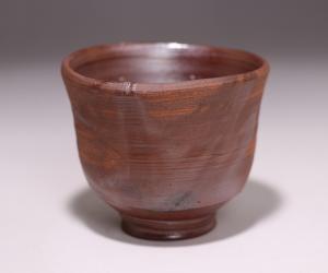 藤原 雄 作 「備前酒杯」
