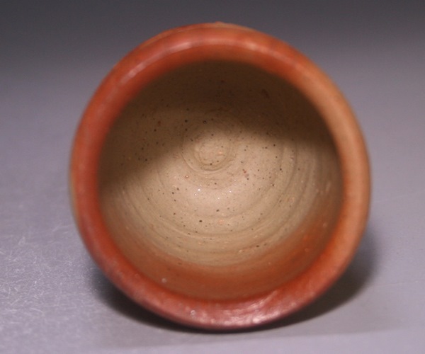 金重素山作 「緋襷酒呑」