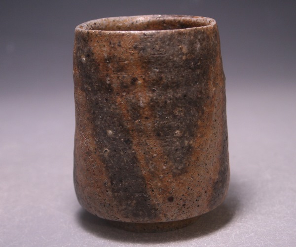 曽我 尭作 「備前湯呑」