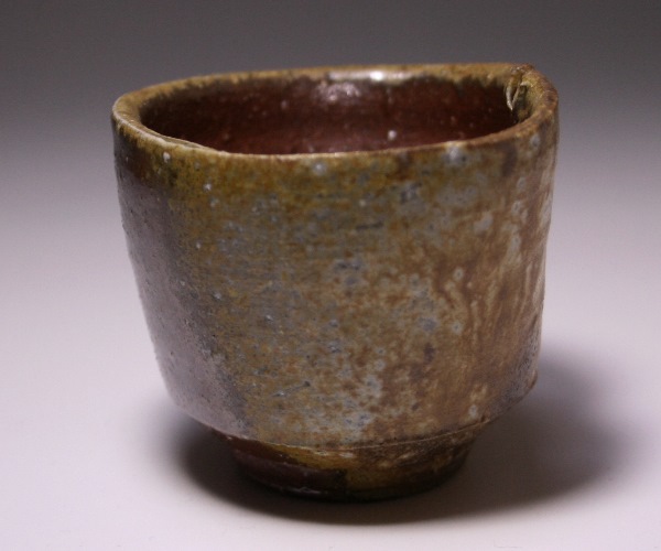 金重潤平作 「備前酒呑」