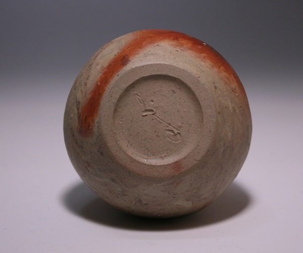 中原幸治作 「備前土練込蓋付花器」