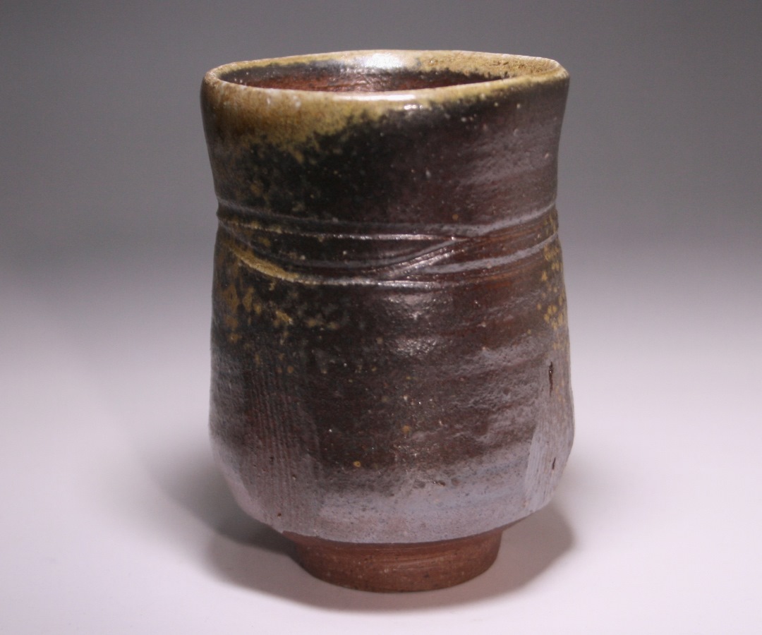 金重晃介作 「備前湯呑」