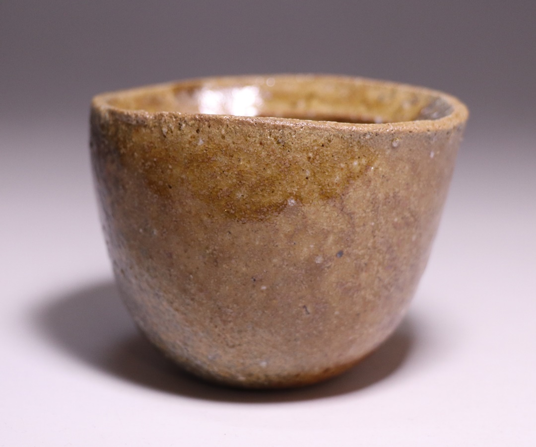 伊勢崎晃一朗作 「備前酒呑」
