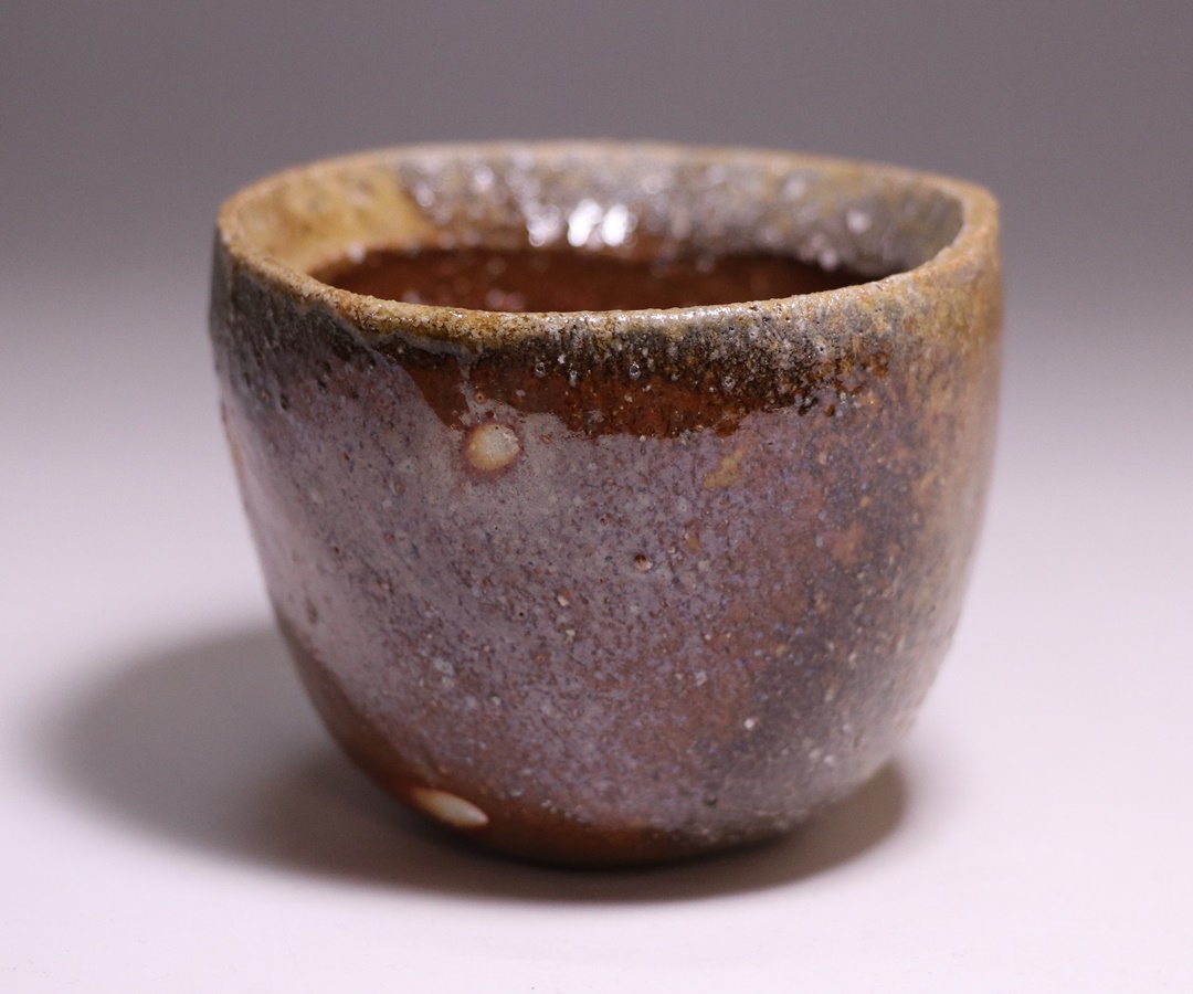 伊勢崎晃一朗作 「備前酒呑」