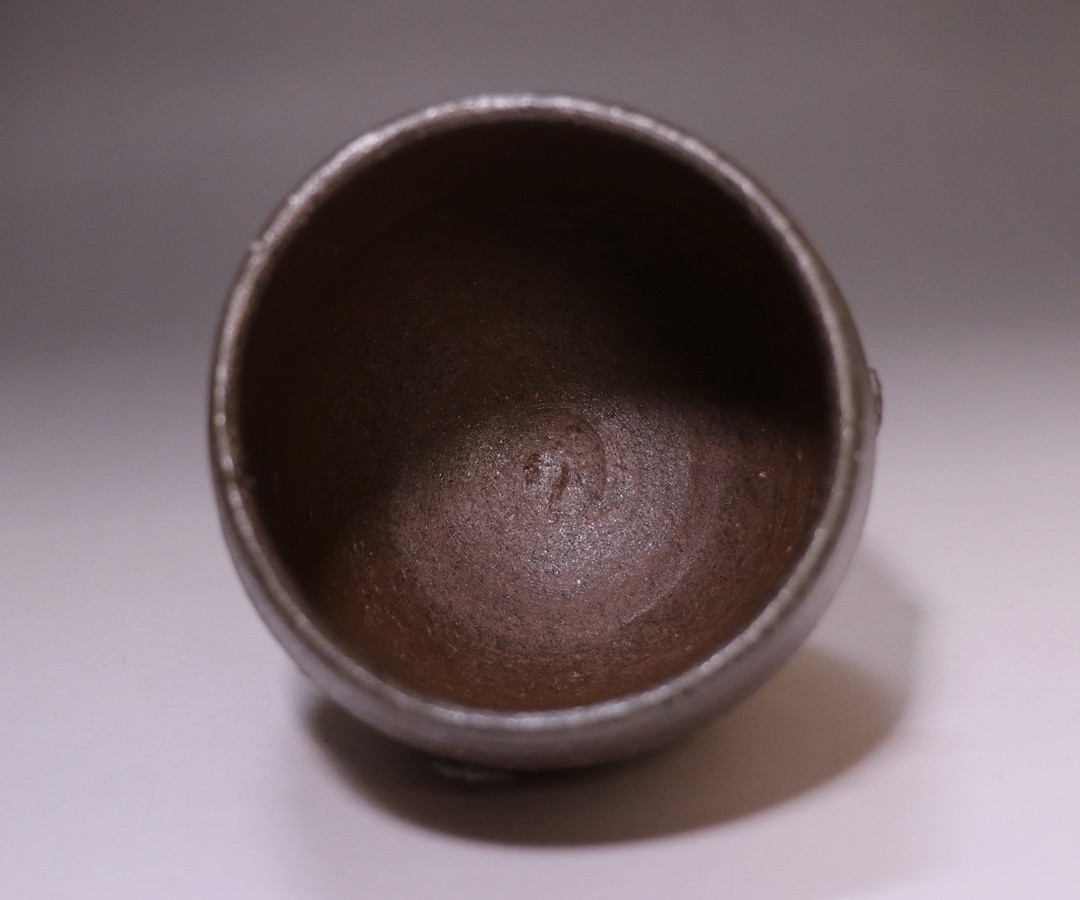 金重 巖作 「伊部ビール呑」
