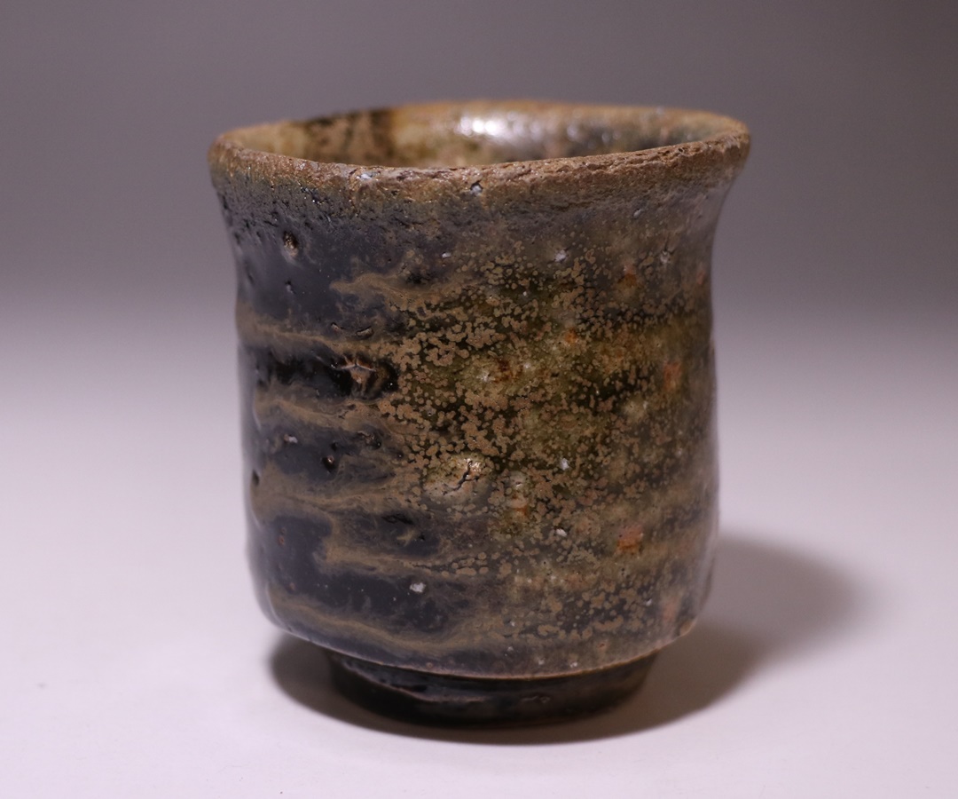 伊勢崎 淳作 「備前黒酒呑」