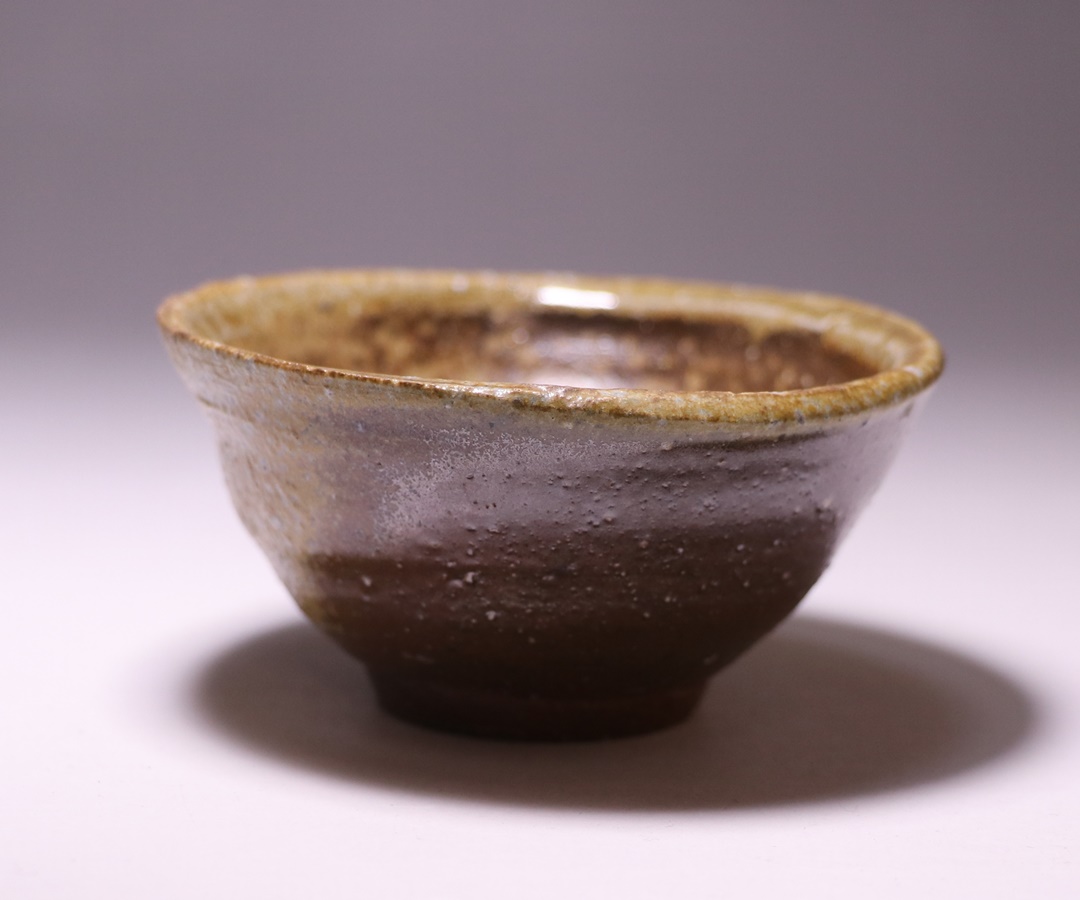金重潤平作 「備前酒呑」