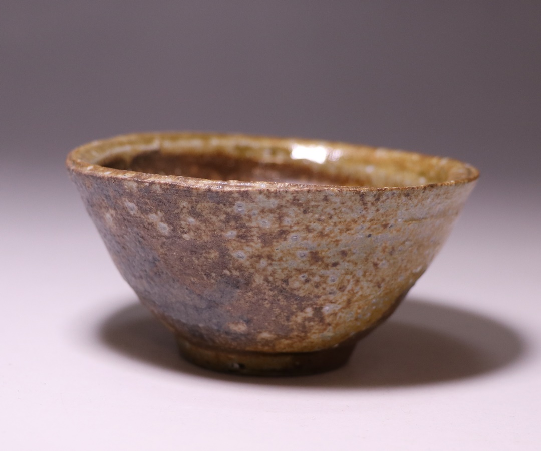 金重潤平作 「備前酒呑」