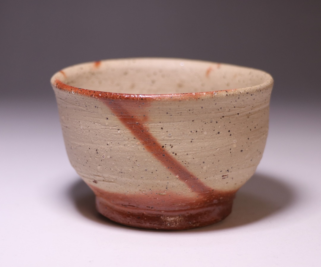 高力芳照 作 「備前酒呑」 ～備前焼専門卸小売店 川口陶楽苑～