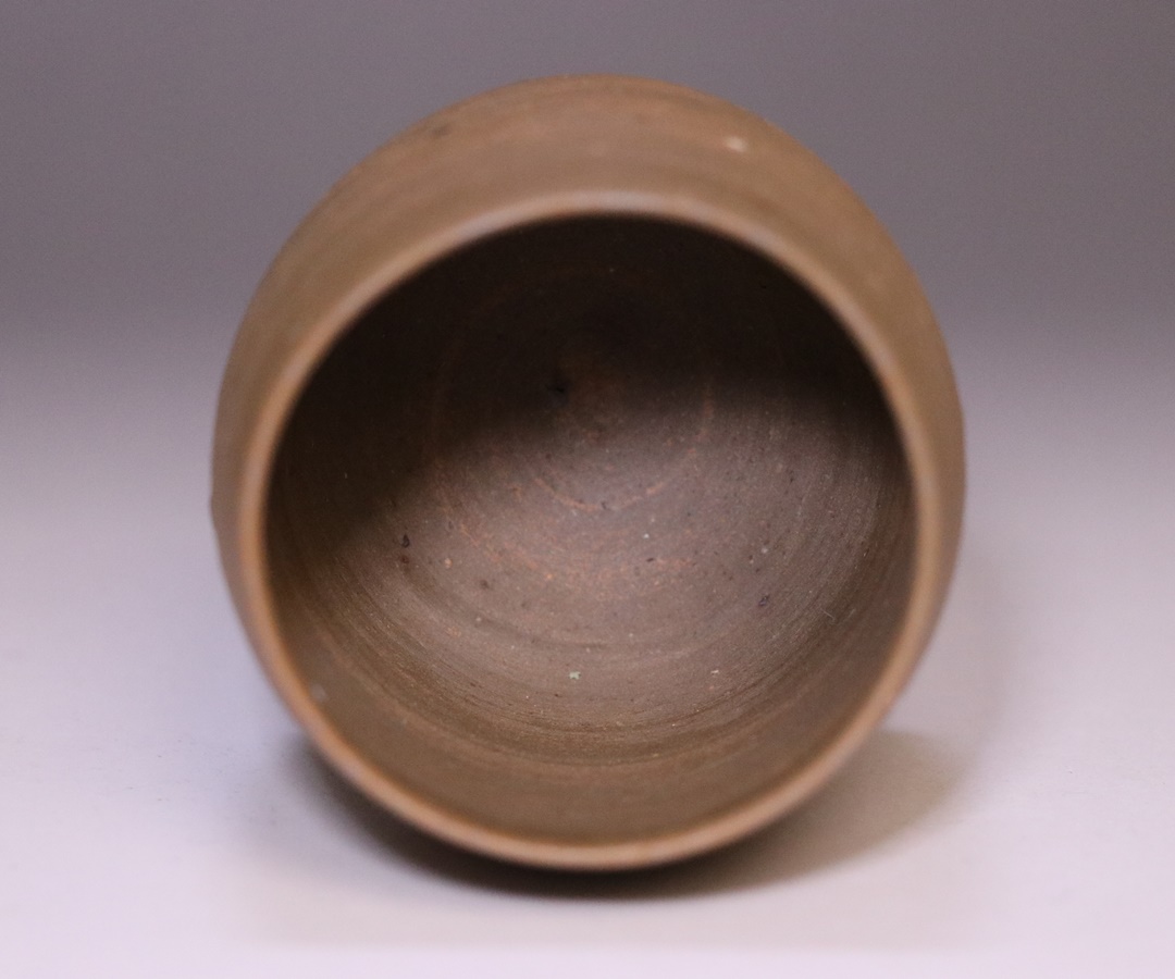 金重有邦作 「伊部湯呑」