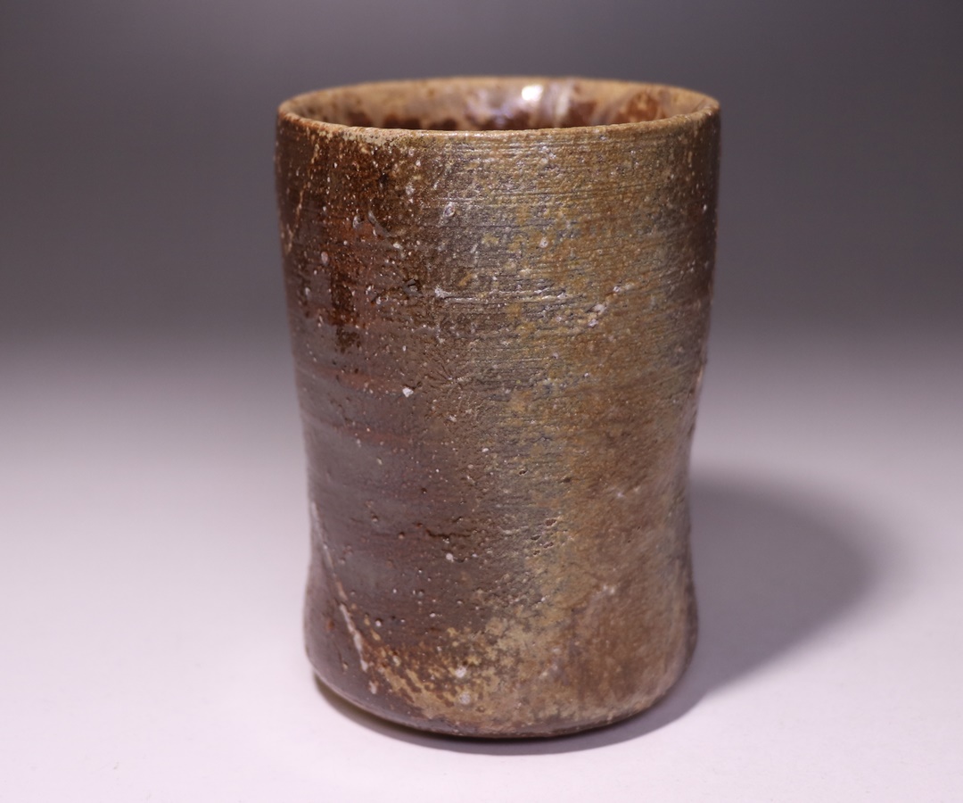伊勢崎 淳作 「備前湯呑」