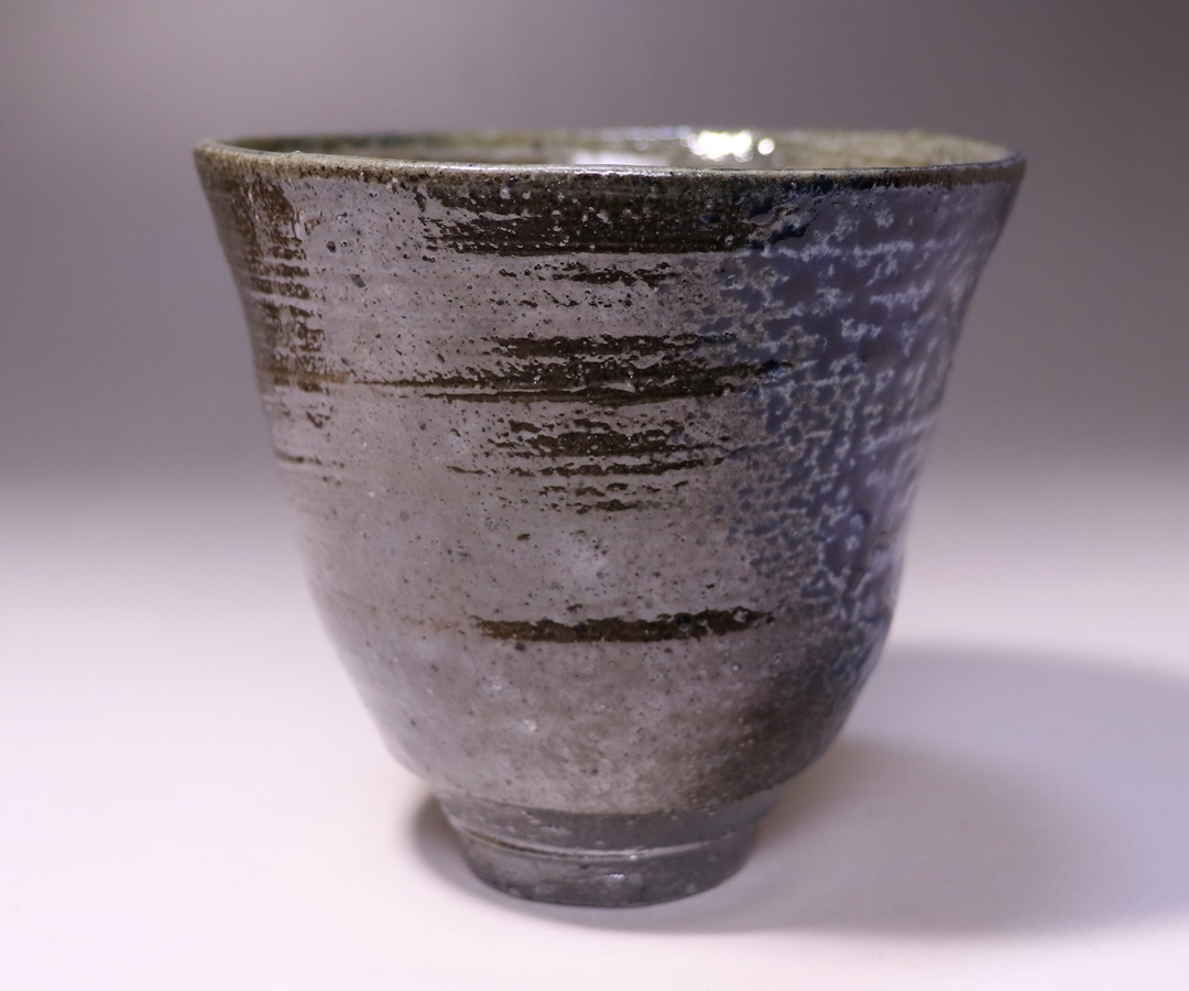 高力芳照作 「備前引出黒杯」