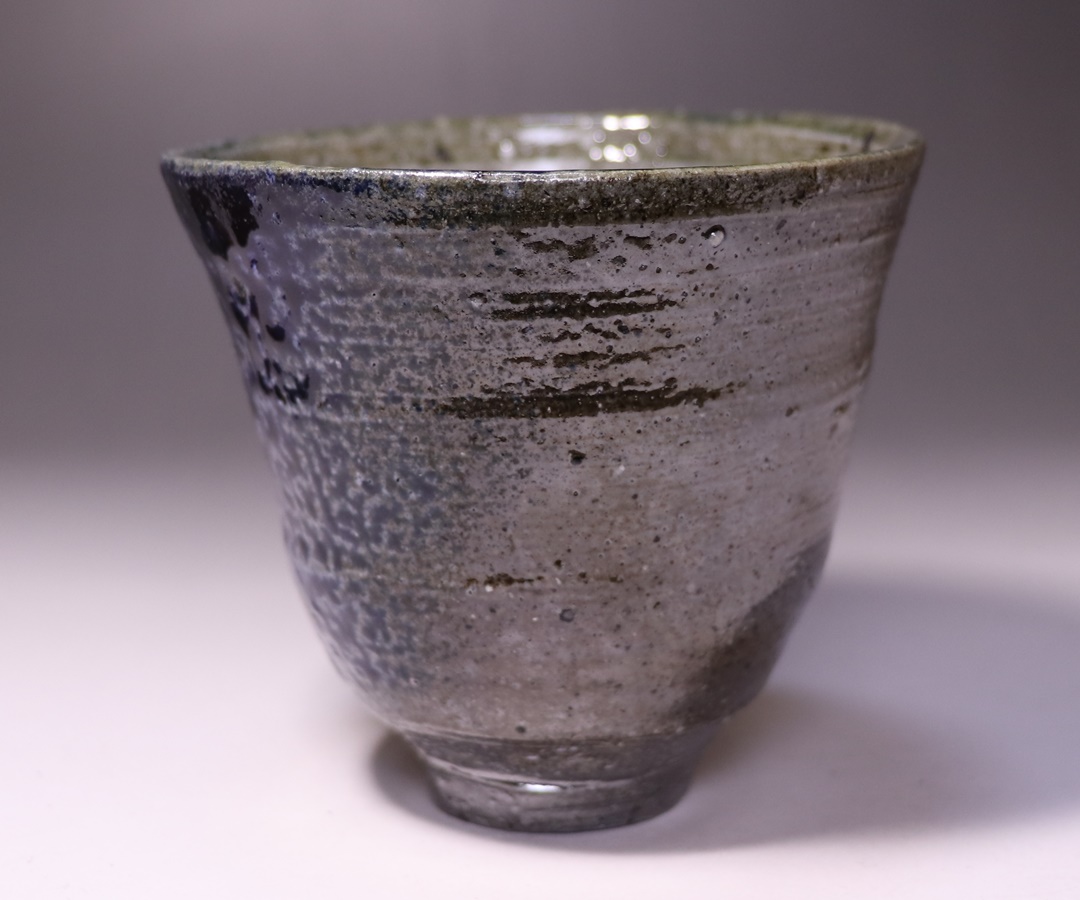 高力芳照作 「備前引出黒杯」