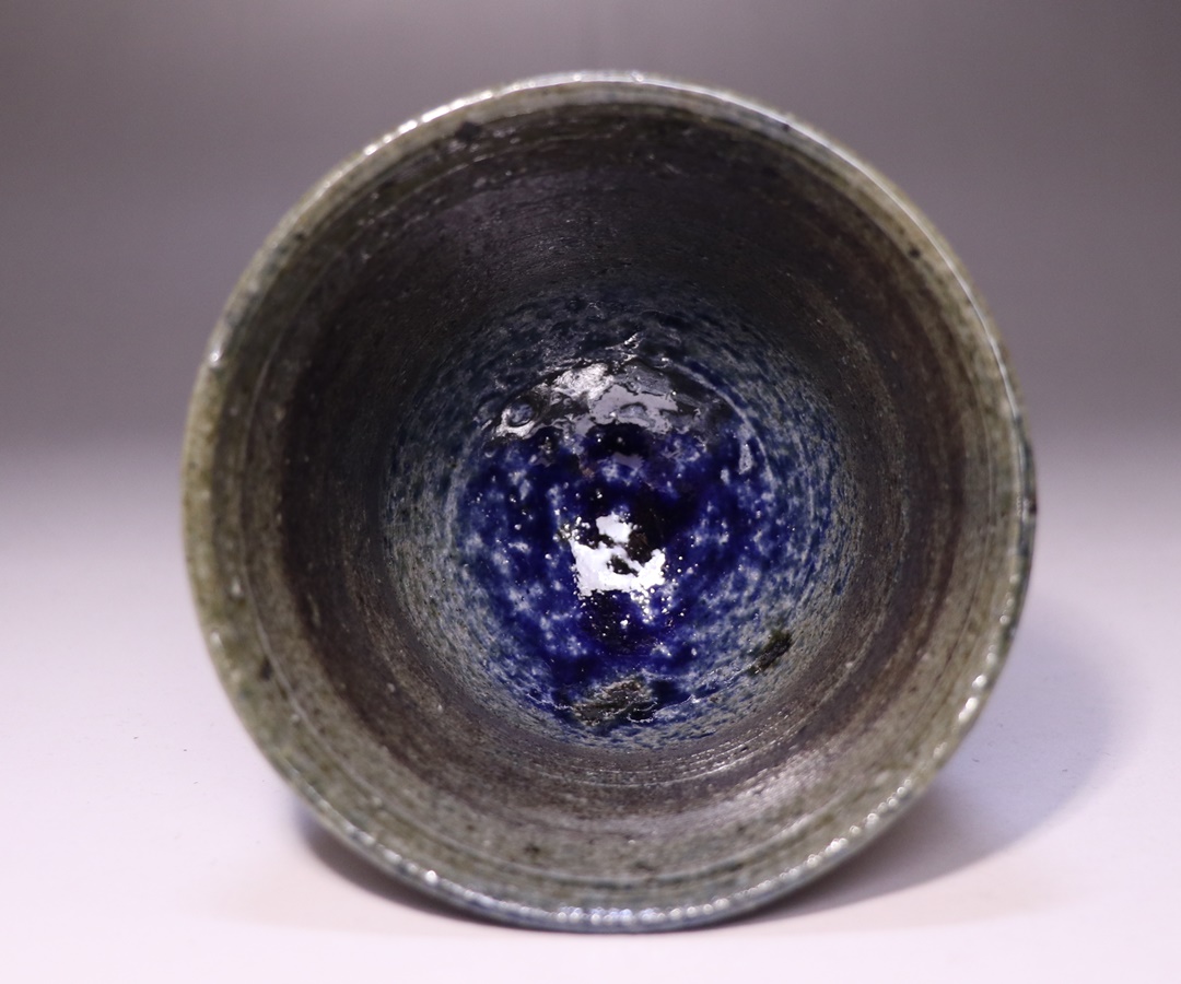 高力芳照作 「備前引出黒杯」