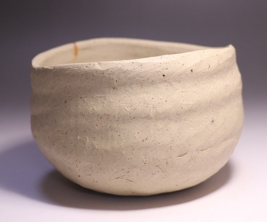 金重有邦作 「伊部志呂茶碗」