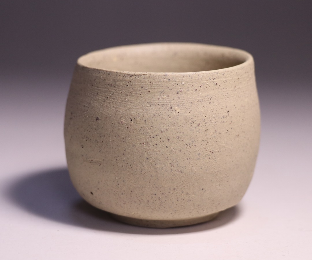 金重有邦作 「伊部志呂酒呑」