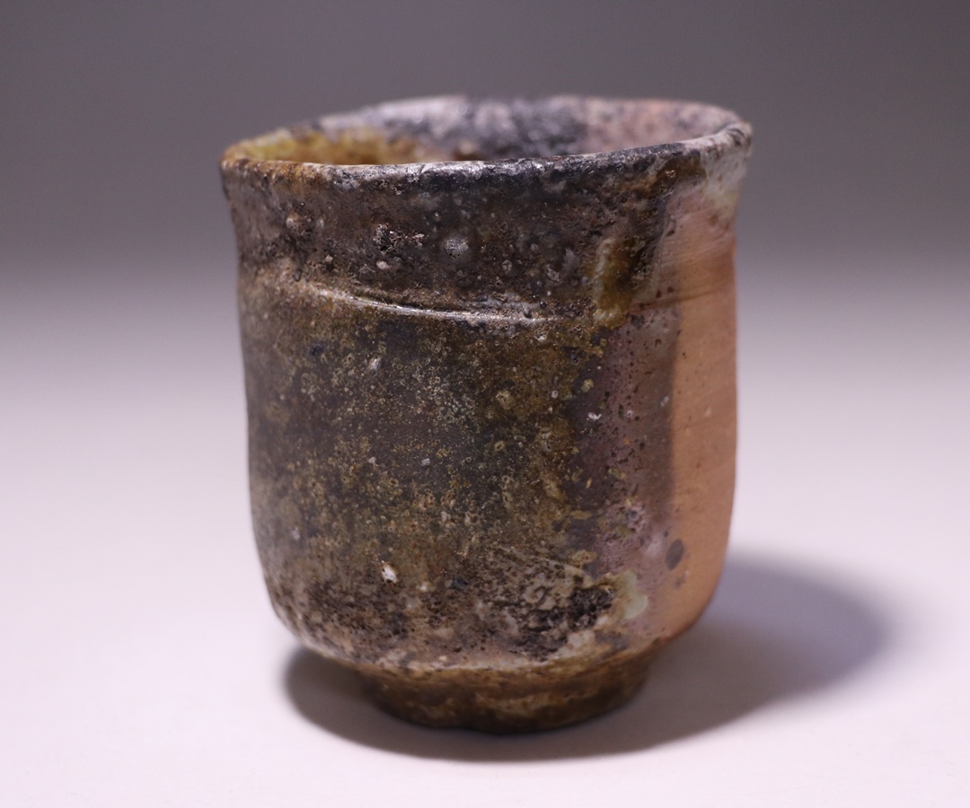 伊勢崎 淳作 「備前窯変酒呑」