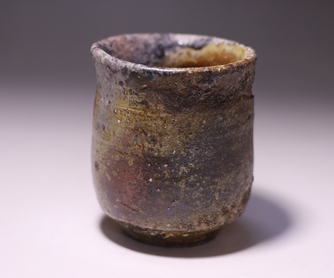 伊勢崎 淳作 「備前窯変酒呑」