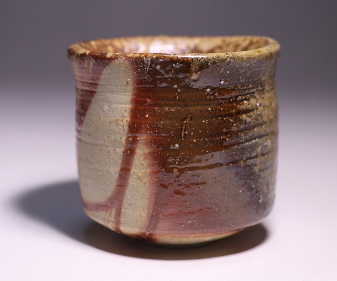 伊勢崎 淳作 「備前酒呑」