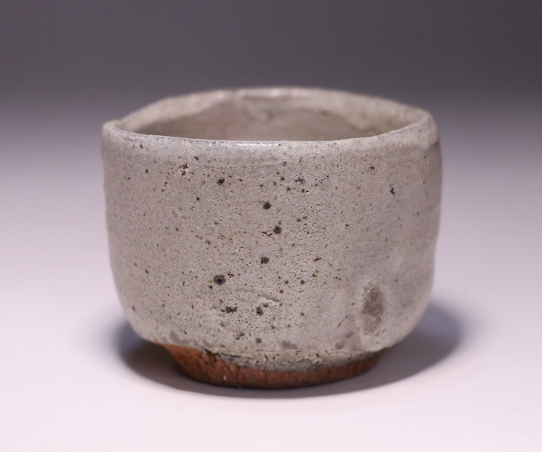金重有邦作 「唐津土灰釉ぐい呑」