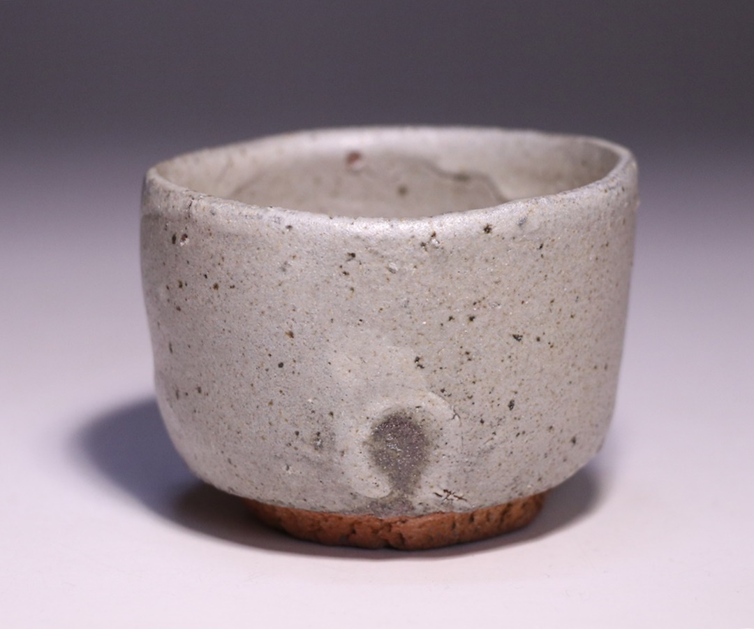 金重有邦作 「唐津土灰釉ぐい呑」