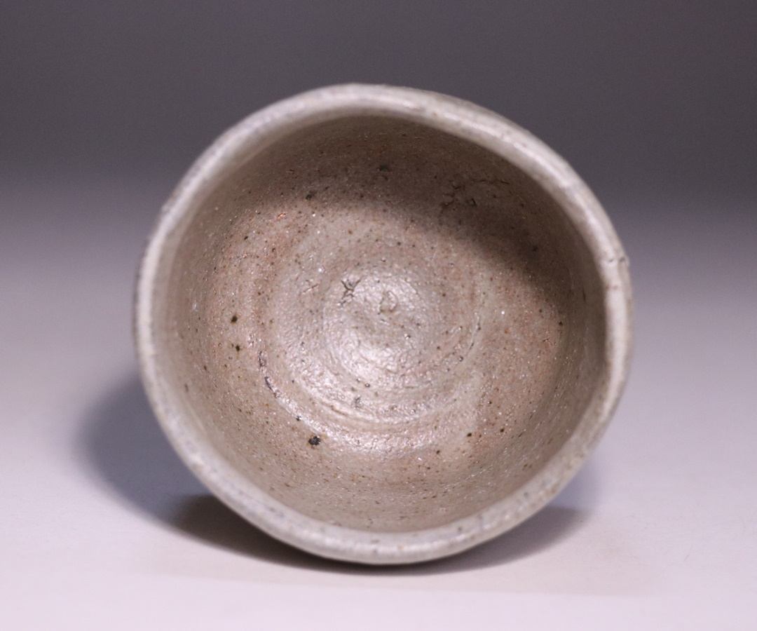 金重有邦作 「唐津土灰釉ぐい呑」