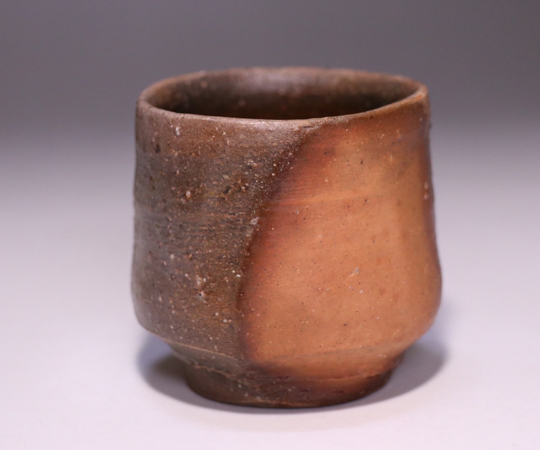 高力芳照作 「備前窯変酒呑」