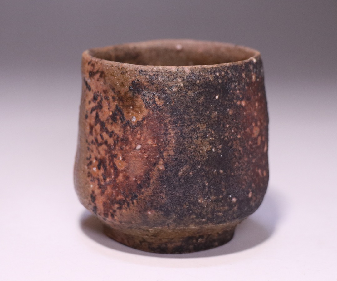 高力芳照作 「備前窯変酒呑」
