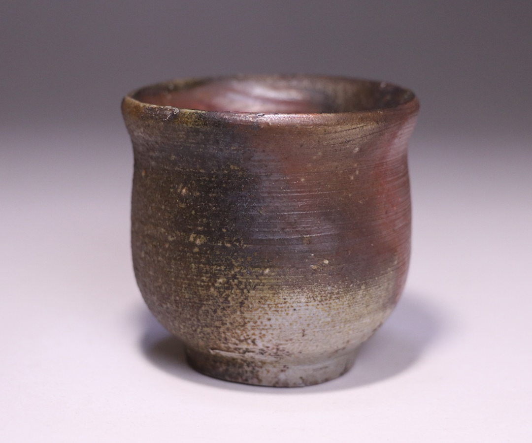 伊勢崎 満作 「備前ぐい呑」