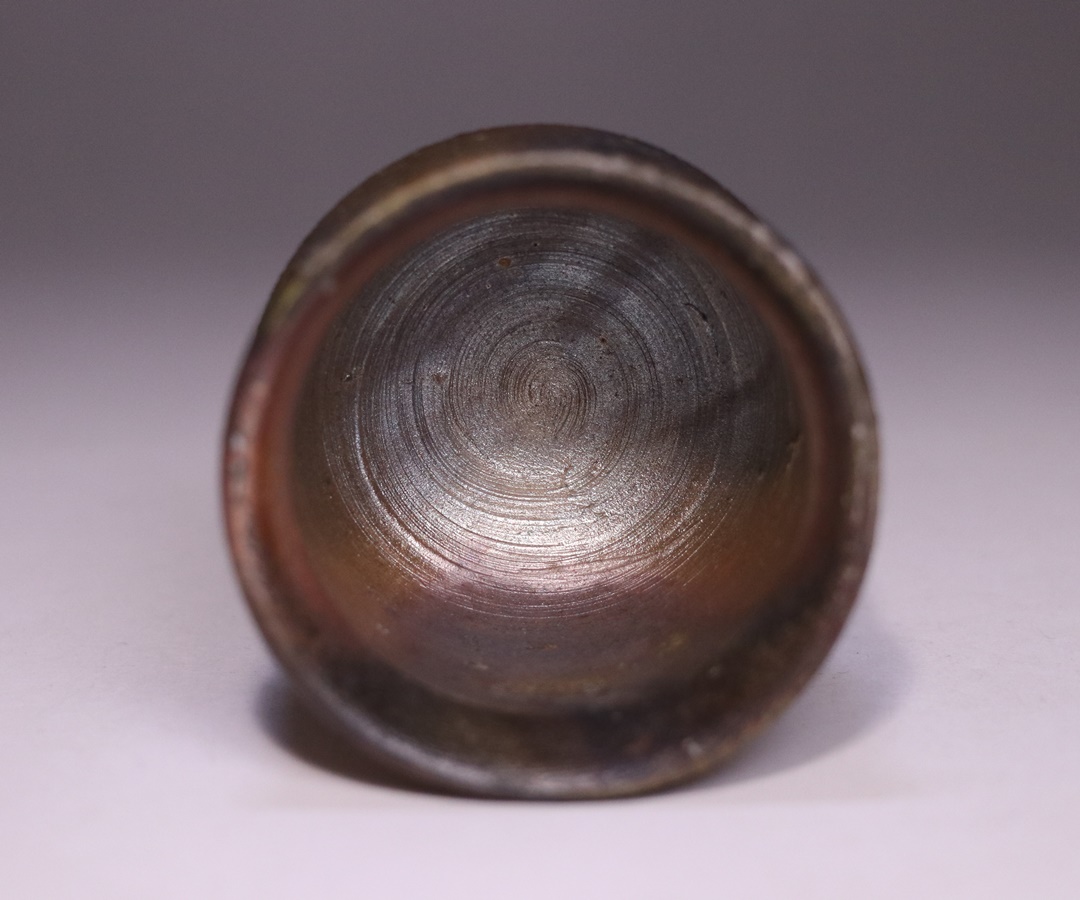 伊勢崎 満作 「備前ぐい呑」