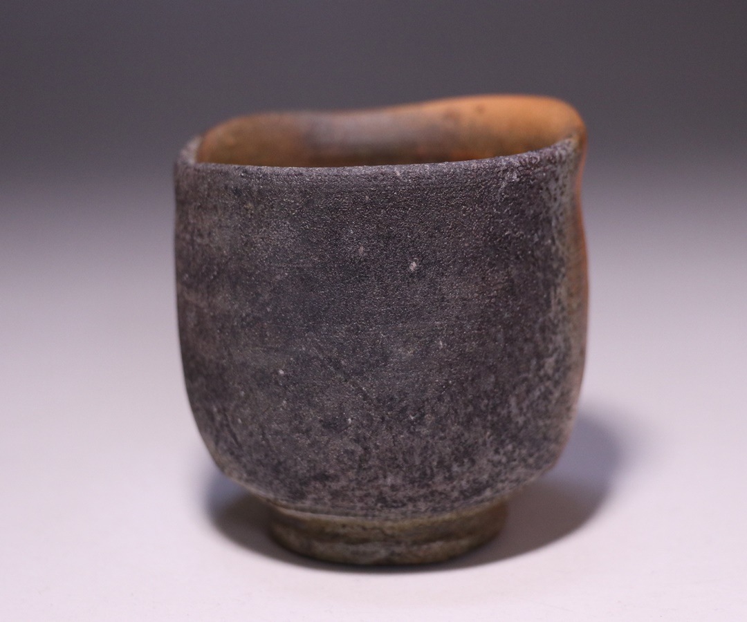 伊勢崎 満作 「伊部ぐい呑」