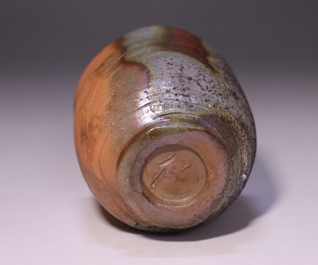 伊勢崎 満作 「伊部ぐい呑」